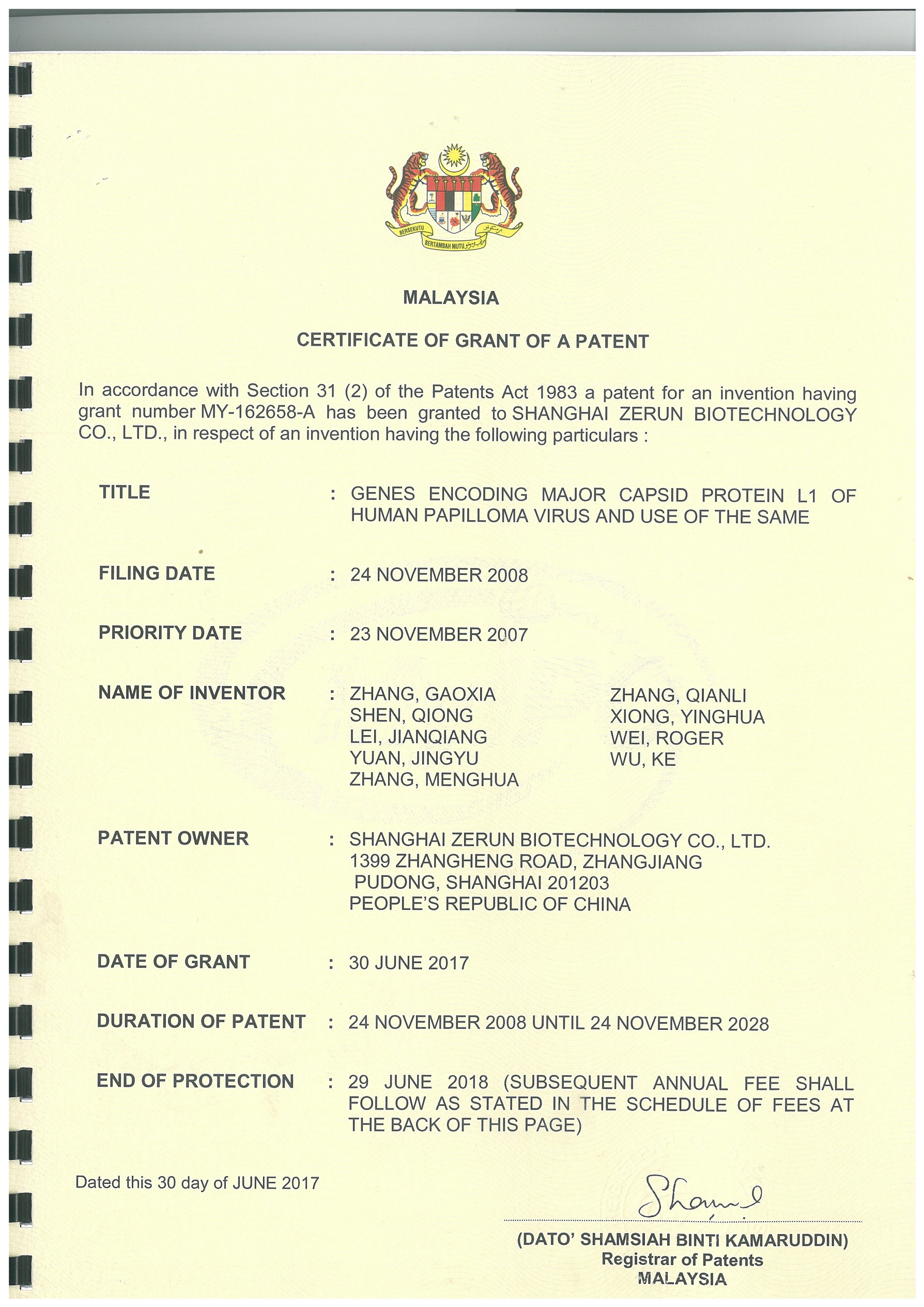 云顶国际(Malaysia)集团官方网站
